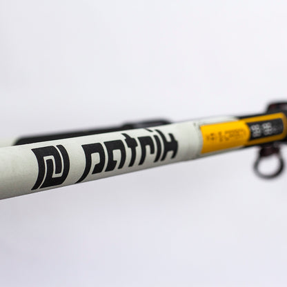 Patrik Carbon M-Curve Boom greppdetalj